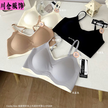 Cocky Kiss���玧�r�����й̶�����0158#ײɫ���mbra���¾۔n����