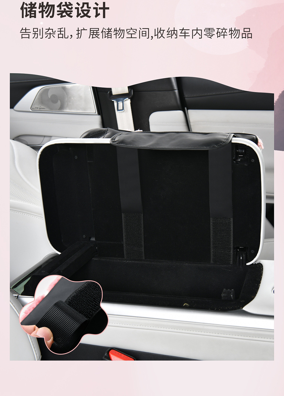 2025 New Car Armrest Box Mat, Universal for All Seasons, Non-Slip and Wear-Resistant, Light Luxury Central Armrest Box Protective Cover for the Car Interior