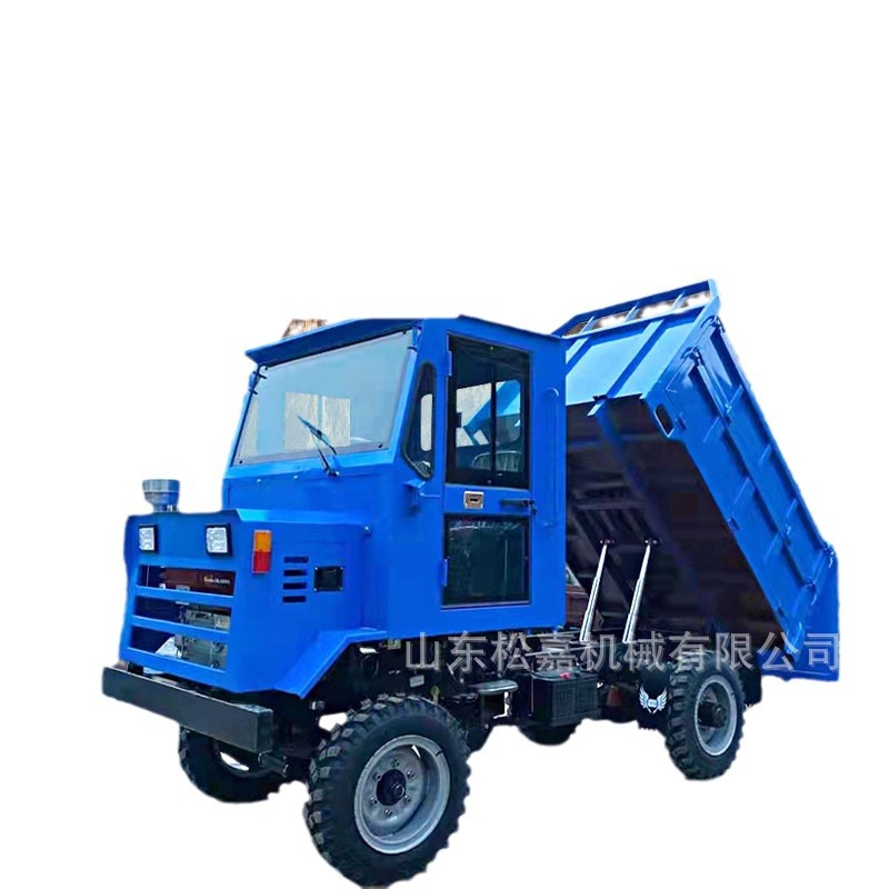 Ingeniería de montaña escalada de montaña todo terreno camión de descarga hidráulico de cuatro ruedas de cuatro tracción no es como el camión de transporte