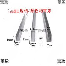 �X�Ͻ�U�Ͳ۰�߅�X�ی�܉���۲����̶��ۗlU��܉�������X���bl