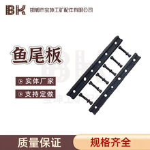 �V�õ��A�� �~β�� ܉���A�� �F·��� �F���~β��