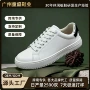 定制跨境sneakerswhite男板鞋