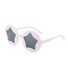 Children's trend cute sunglasses, glasses, 2022 collection