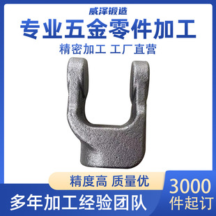 �����܇�B�ӱۂ����S�B�������� ����f�򹝲���܇����㲿��