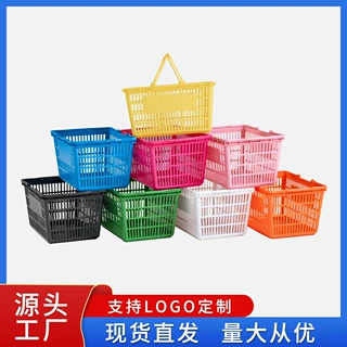 超市购物篮塑料拉杆拖篮手提购物篮加厚加大超市便利店塑料篮带轮