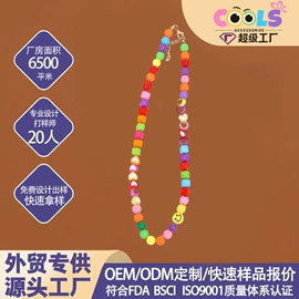 发箍;发夹;挂饰挂件