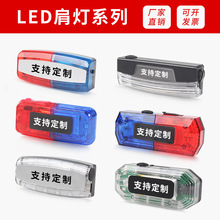 LED��A���W�������Ѳ߉����ҹ�g��ʾ��ҹ���W�����̖����늿�