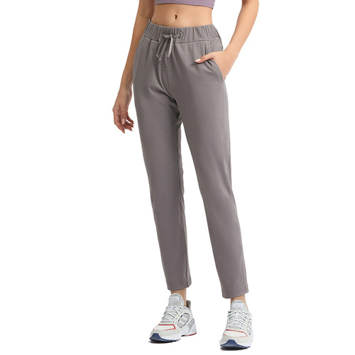One piece drop shipping new versatile nude loose yoga pants elastic drawstring straight casual fitness sports pants for women