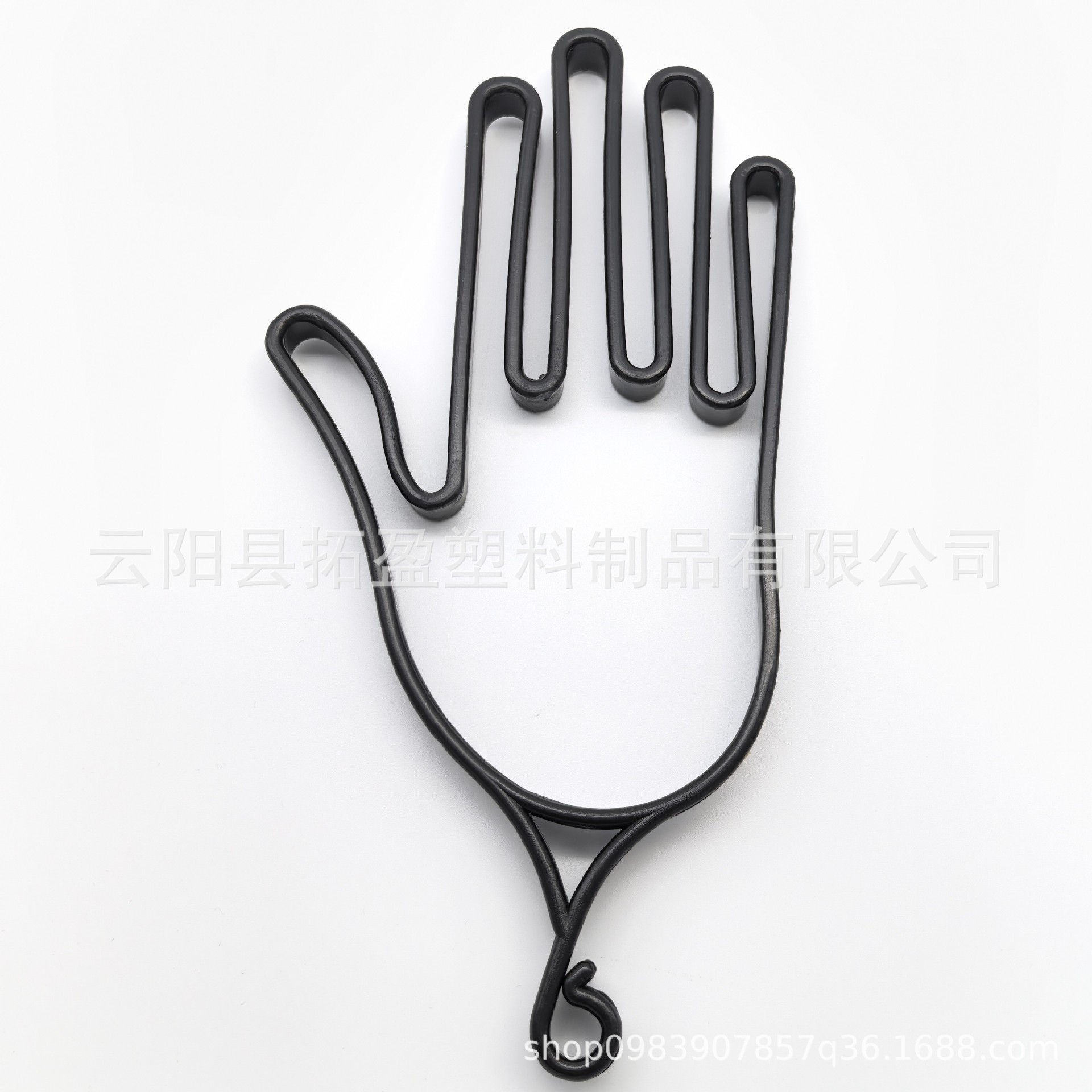 검은색