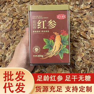 ���l�t��Ƭ�L��ɽ���g�t����֧��Ƭ���؛ɢ؛���b����ֱ�����l