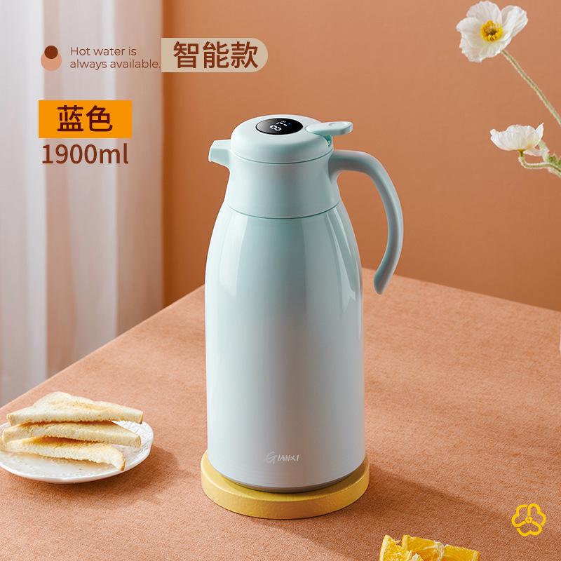 [지능형 온도 표시] 블루 1900ml