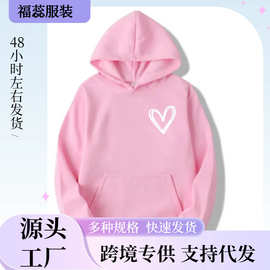秋冬嘻哈连帽衫男性品牌休闲上衣连帽衫运动衫男性女性时尚卫衣