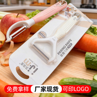 �๦����Ƥ�����ÏN�����NС�������P䓹�Ƥ��ˮ��ȥƤ����������