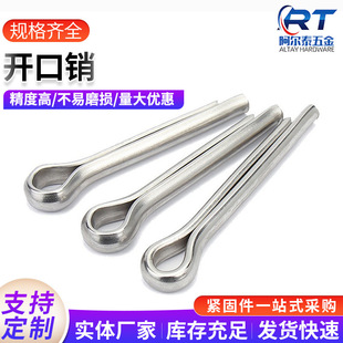 304���P��_���NGB91�l�A�N���N���N����䓽z�NU�Ϳ��NM1-M10���l