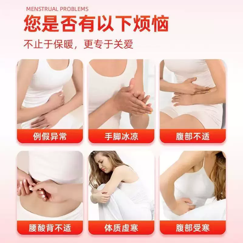 Cartoon warm stickers, keep warm sticker, long-term effect