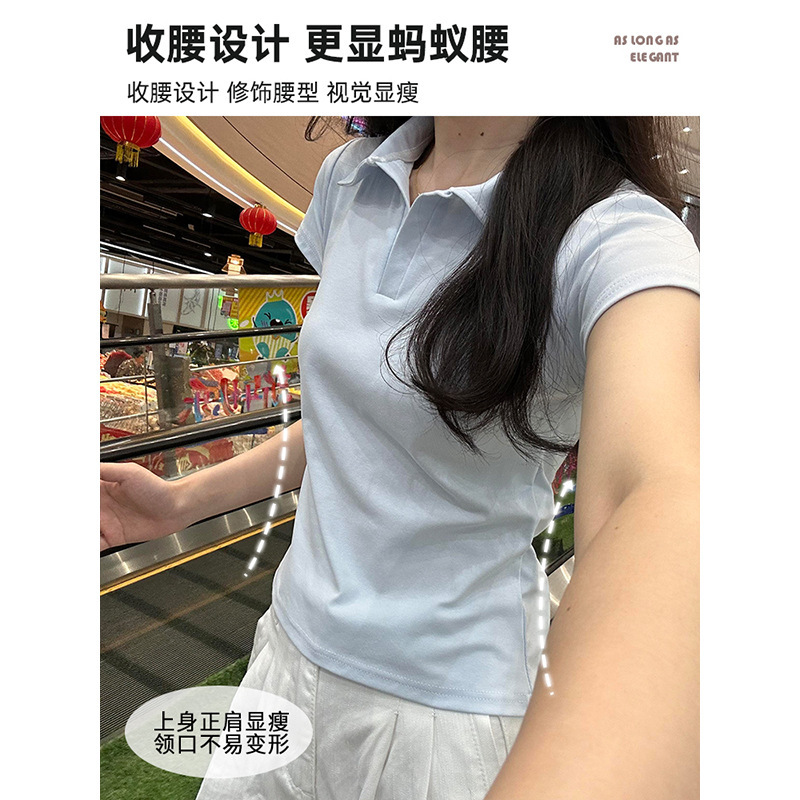 ブルーポロカラーショルダー半袖Tシャツ女性用2025新しい純綿スリムウエスト半袖ラペルショートトップ|undefined