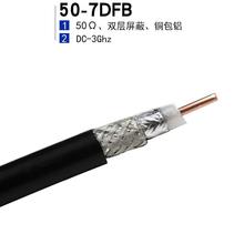 �S��ֱ�N7DFB���lͬ�S��|�B������3d-fb 5d-fb 50�Wķ�͓p�ľ���