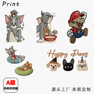 ���Dӡ�C���C�D�ɐۿ�ͨ�´̽���Ч����ī��ʽ���S���C���������b