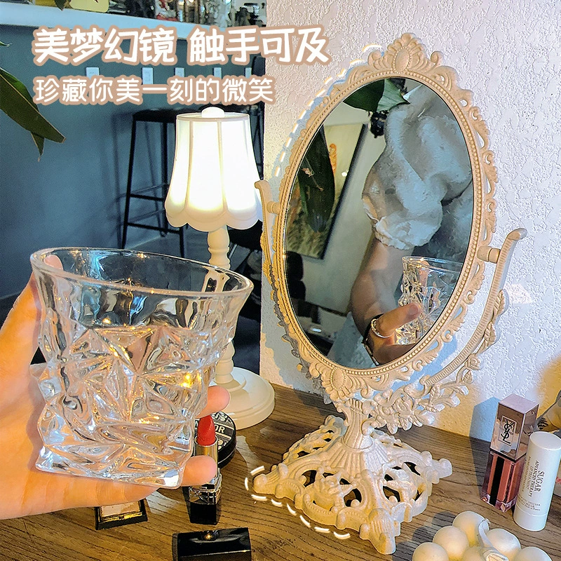 Girl Heart Ins Wind European retro makeup mirror desktop large mirror household rotating princess dressing mirror