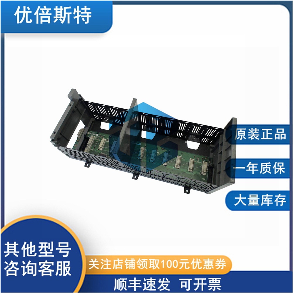 1746-A10 罗克韦尔AB 机架 I/O模块 电源输入输出模块