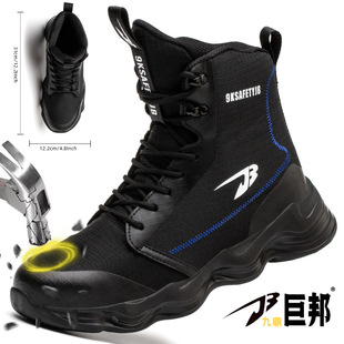 OZON�羳�¿�䓰��^��ȫѥ ���ҷ��̴�����Ь�p��ڱ�Ь��ĥЬ