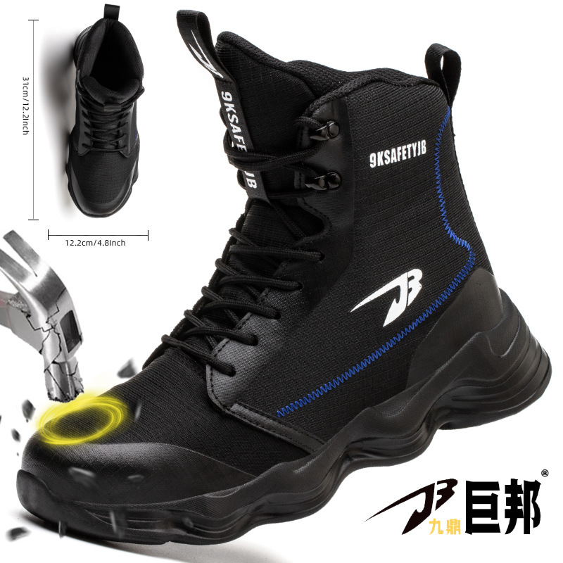 Botas de Seguridad Anti-impacto de Piel de Microfibra y Tela Oxford, Anti-rotura, Anti-punción, para Trabajo Industrial image 1