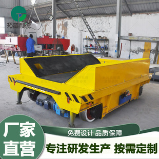 Xinlide supplies low-voltage rail vehicles for transportation port equipment.