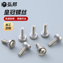 �S��ֱ���ʹ��ݽz�C��C���ݽz ̼��懙C���ݽz���l ����ݽz