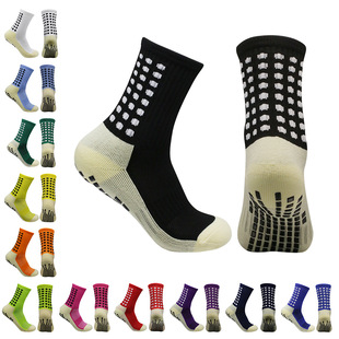 Temu shein Meike multi-border hot sale thickened towel bottom deodorant dispensing non-slip football socks yoga socks