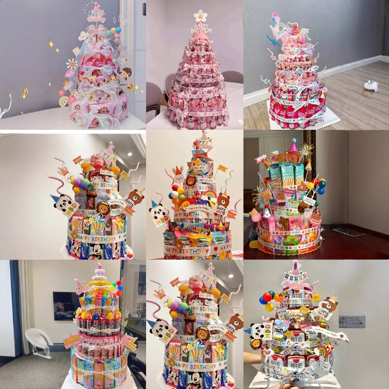 儿童零食蛋糕diy材料包女孩礼物生日氛围感道具派对装扮泡沫模型|undefined