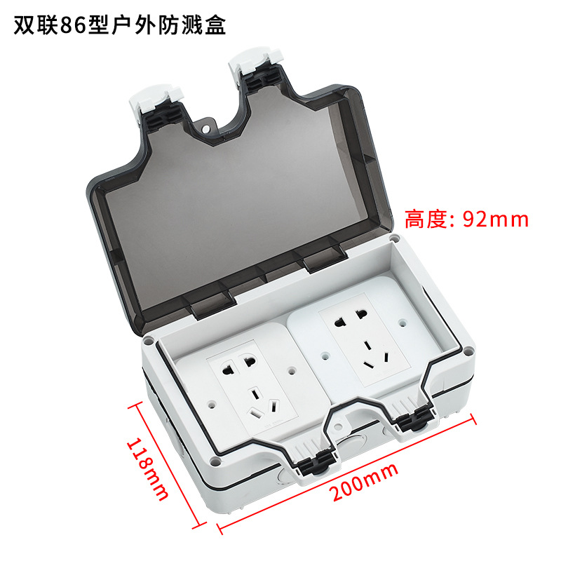 ׮ˮ86زͨװ׺зе綯