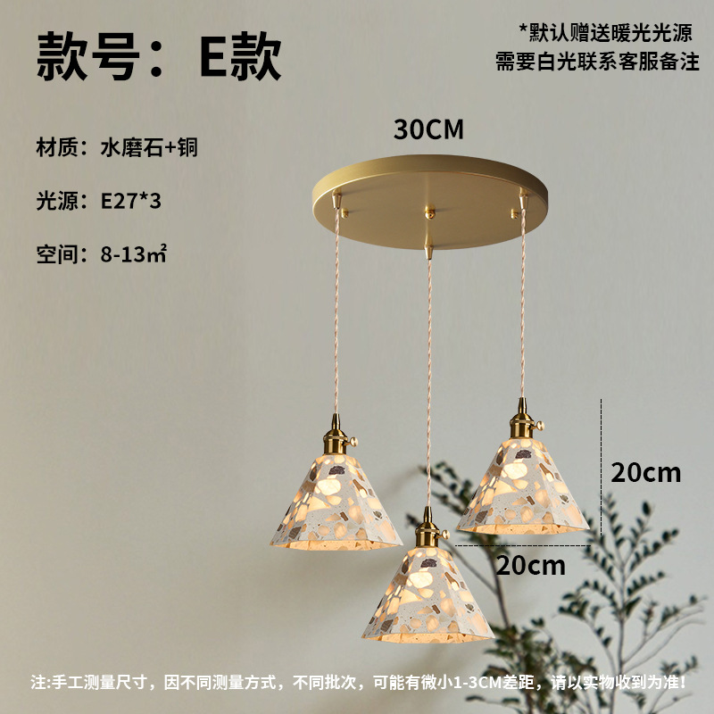 Nostalgia retro dormitorio lámpara de cabezal de cama creativo restaurante de tres cabezas bar puerta de entrada tienda de ropa terraza lámpara de cama