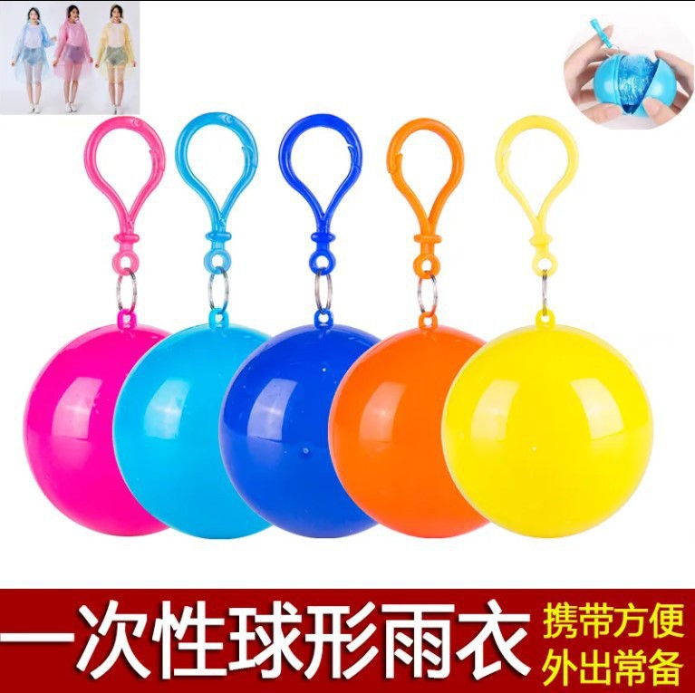 Portátil a prueba de lluvia artefacto impermeable portátil bola desechable engrosada impermeable Bola de compresión mini impermeable bola portátil