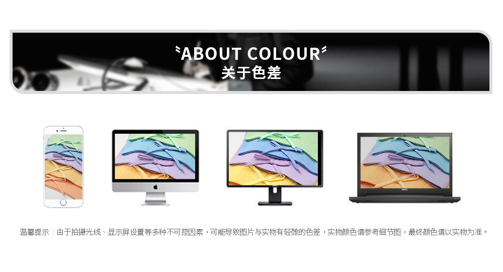 描述图_8