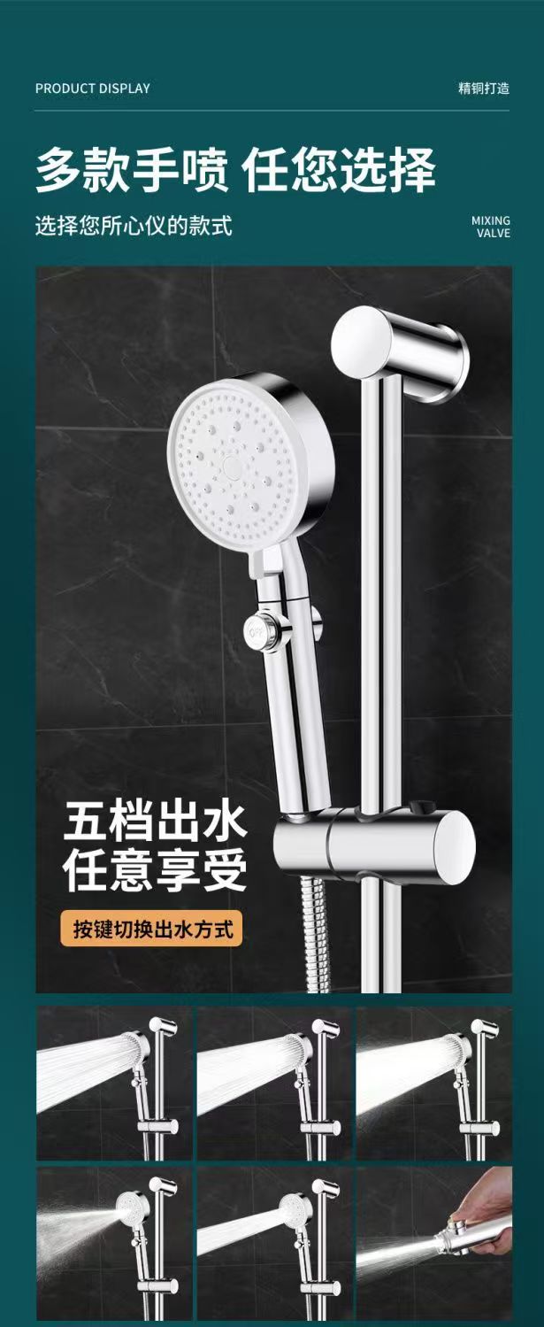 Factory wholesale bathroom three-in-one bathtub faucet, side-opening cold and hot mixed, dual-control rotating switch shower head faucet undefined