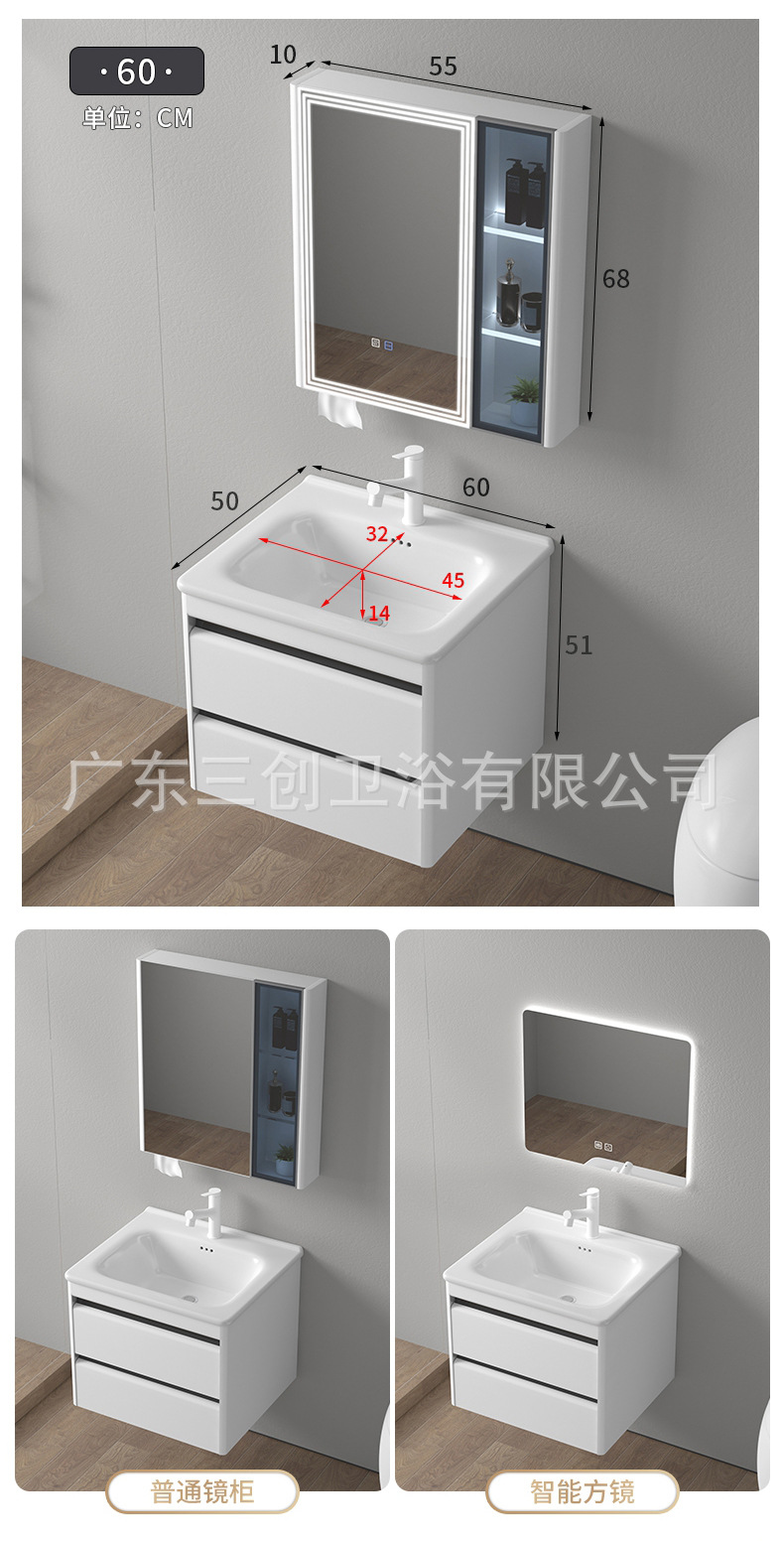 823详情1 (10).jpg