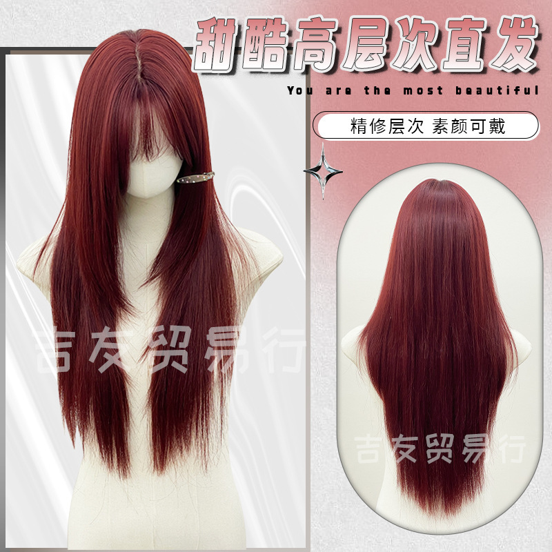 Jiyou Trading Wig Berry Red High-Level Long Straight Hair Sweet Cool Daily Fashion Lolita Full Headgear Wholesale