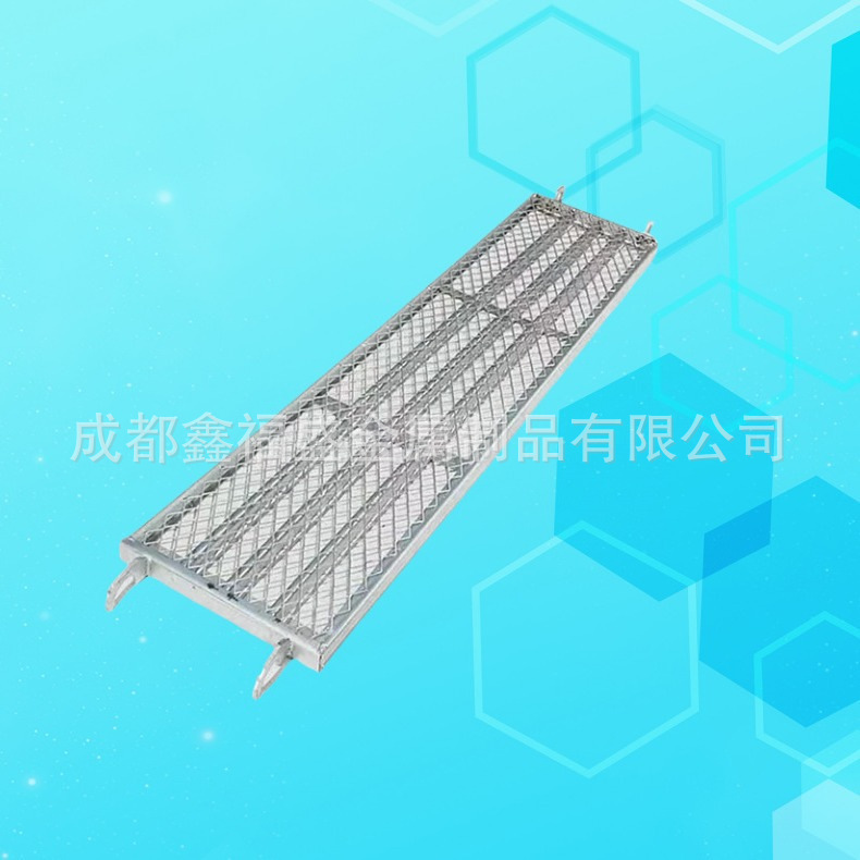 脚手架踏板热镀锌钢跳板各种规格挂钩钢跳板脚手架踏板压瓦钢跳板
