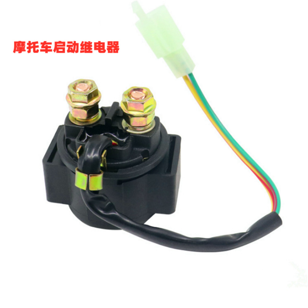 沙滩车 踏板 越野车用12V Starter RelayGY6FXD摩托车启动继电器