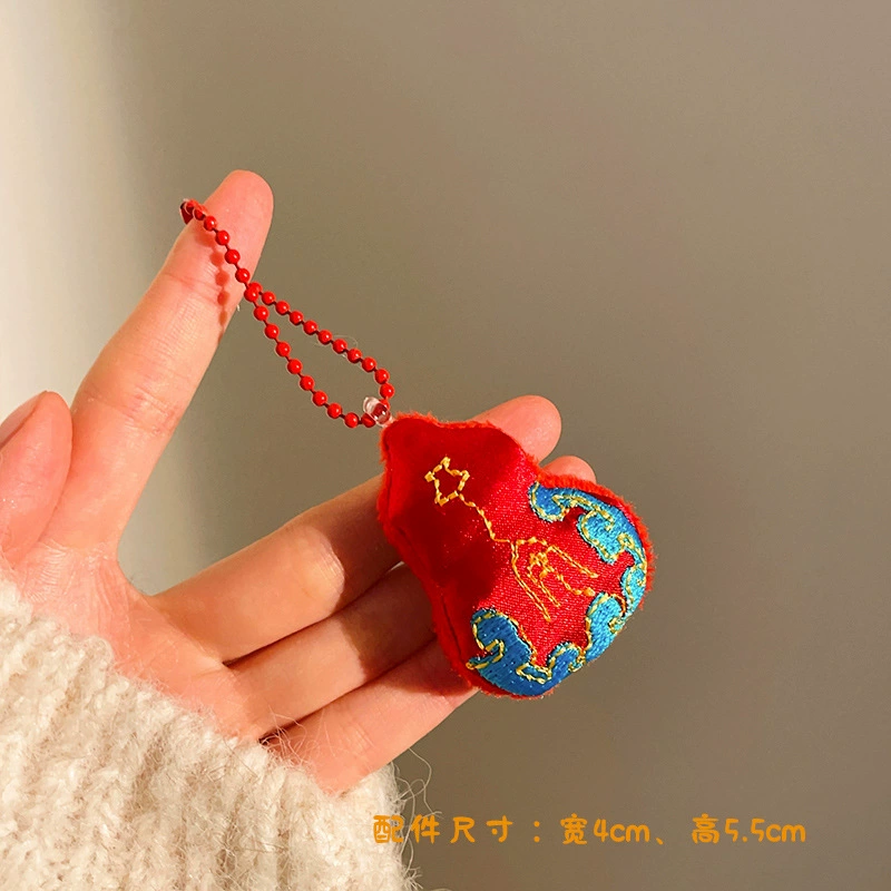 Плюшевый праздничный брелок, аксессуар, подвеска, мини-фигурка, подарок на день рождения