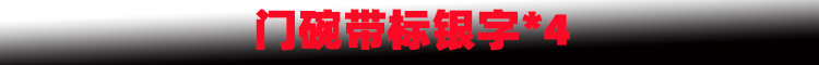 新样1.jpg