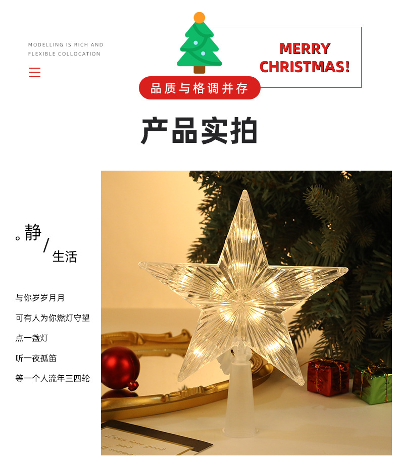瑞南详情_06.jpg