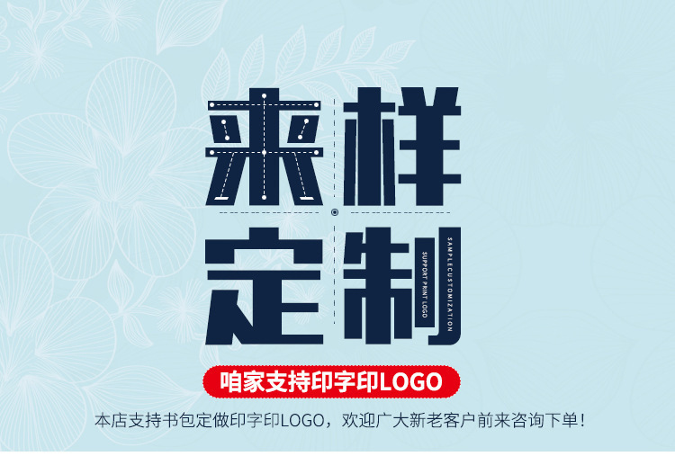 8689612976_951012183