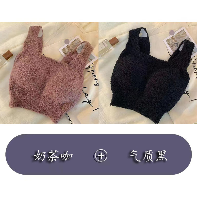 Internet Celebrity suave lana de cordero caliente chaleco largo corto con pecho pad Sling mujeres adelgazamiento que basa puede usar caliente