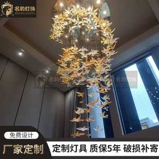 �����w�B���ݵ���e����ʽ���P�������͏d���ðl���w�B�����̵���