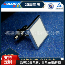 ���Q���� ���Dӡ�հ���� ���Dӡ��������  �r�����