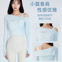新款纯欲小众设计感斜领露肩瑜伽服女 韩版修身显瘦褶皱长袖上衣