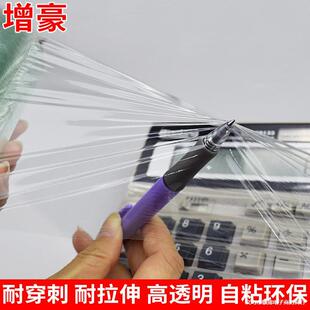 PCV늾�Ĥ ���oĤ ͸�����bĤ ���늾� �p�@Ĥ ����8cm ����Ĥ