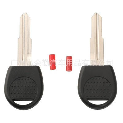 shell left and right embryo – Car Keys