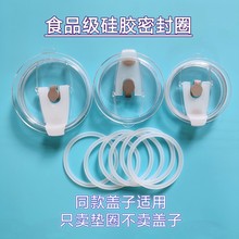 ʳƷ�����ر�ˮ���ܷ�Ȧţ����܇�������ܱ��w���z�|ƤȦ���w���